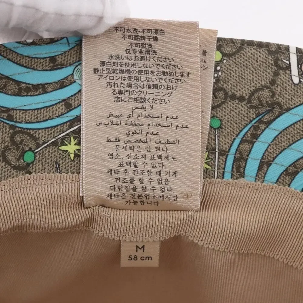 Gucci GG Supreme Disney Donald Duck Hat Beige